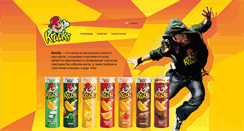 Desktop Screenshot of kracks.foodempire.ru